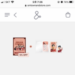 [NCT드림] 실시간에<b>ar</b>포카면이거맞지???