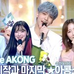 [모두드루와] 동영상으로 아콩한테 편지쓴 뮤뱅