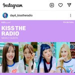 [스키즈] 승<b>민이</b> 데키라 스페셜 게스트!