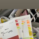 [모두드루와] 조이 드라마대본 인증!!