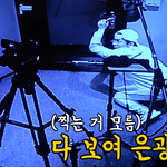 [BTOB] 서은광 <b>진</b>짴ㅋㅋㅋㅋㅋㅋ