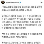 오징어게임 보면서 왜 기분이 찝찝한지 드디어 알았음