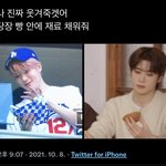 [<b>NCT</b>칠프] 아제발