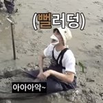 [펜타곤] 나 여기 귀여워서