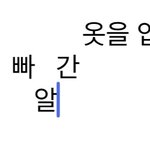 [이태용] 토마토<b>송</b>