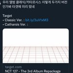 [NCT칠프] 타겟에 앨범 떴는데 <b>버전</b>
