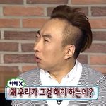 부산대경영은 하루빨리 최저를낮춰라