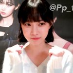윈터 진심 <b>한입</b>거리임..