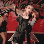 류진 <b>스와이프</b> 코디 짱이다