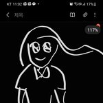 얘들아 교복치마 이런데어케<b>수선</b>함???