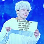 [NCT칠프] <b>독려</b>