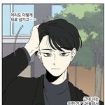 [드루와] 카카페 웹툰 추천좀❤❤