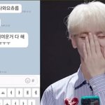 아이돌 본인 앞에서 침나와요<b>츄</b>룹ㅋㅋㅋㅋㅋㅋㅋ