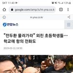 [댓글부탁해] 전라도의 미래