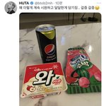 [BTOB] 우리 람찌당
