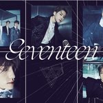 [세븐틴] 피드<b>예쁘다</b>