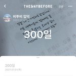 [BTOB] 나 오늘 멜디 300일이야!