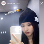 [모두드루와] <b>미연이</b> 이런 컨셉도 예뻐버리네