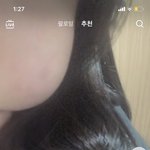 <b>틱톡</b> 볼에 바람 넣는거 이거 조카 웃기지 않냐 ㅋㅋㅋㅋㅋㅋㅋㅋㅋㅋㅋㅋㅋㅋㅋㅋ