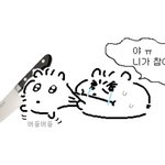 옷 잘입는 애들아 와봐