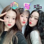 [이것좀봐줘] 김민주 <b>안유진</b> <b>장원영</b>