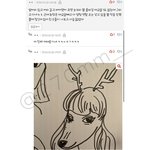 대화하기 싫은 친구 <b>유형</b> 뭐있냐