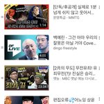 [드루와] 내 유튭 깔깔 리스트 공유해드림