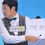 [모두드루와] 무도는 다잇음11년도에 <b>덥</b><b>즈</b>나옴