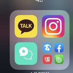 [댓글부탁해] 얘들아 네이트<b>판</b> <b>앱</b> 숨기는 법 아는 사람 있니.....