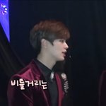 [BTOB] 5년 전에 <b>성재</b> 스포