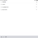넥스트레벨이 노래 자체가 잘됐다고 느끼는 게 뭐냐면