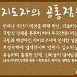 [댓글부탁해] 솔직히 우리나라 이거 <b>인정</b>아님?