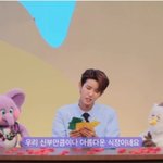 [댓글부탁해] 광희가 내야할 적절한 축의금 금액은? 