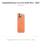 [NCT칠프] 객관적 <b>평가</b> <b>부탁</b>해 ..