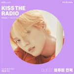 [BTOB] 너무 재밌겠당ㅠㅠ 메이플라이❤️