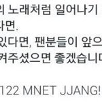 [EXO] 나 어제 오랜만에 <b>추억</b>여행 했는데