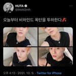 [BTOB] 람찌 비하인드 <b>투척</b>예고