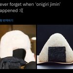 [방탄소년단] <b>주먹밥</b> 지밍ㅋㅋㅋㅋㅋ