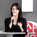 [댓글부탁해] 부국제 한소희 퍼<b>팩트</b> 비주얼 시