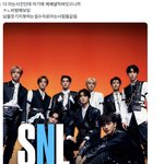 [NCT칠프] <b>아</b> <b>제발</b> ㅠ