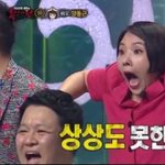 [NCT칠프] ㅅㄷ 애들아 ㄴㅇㄱ 이거 있잖아