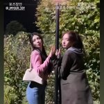 <b>안은진</b> 조이 많이 친해졌나봐ㅋㅋㅋㅋㅋㅋ