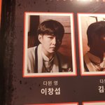 [BTOB] <b>다윈</b>영 내용에 대해 물어보고 싶은게 있어