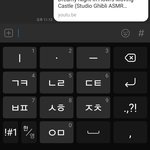 [추반] 다들 키<b>보트</b> 뭐 써?