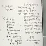 방탄 과<b>몰입</b>녀 이거 뭐야 ㅋㅋㅋ