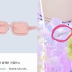 헐 원영이 60만원 선글라스 <b>던짐</b> ㅋㅋㅋㅋㅋㅋㅋㅋㅋ