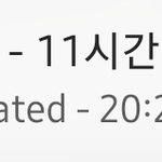 스크린 타임 <b>나</b> <b>이길</b><b>사람</b> 없을듯