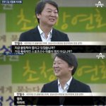 [댓글부탁해] 본인 눈에는 살쪄도 별로 티가 안<b>나나</b>?
