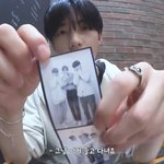 [스키즈] 이거 누구야?