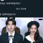 <b>아씨</b> 개웃기다